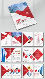 塑造卓越品牌形象 產品形象設計與企業形象策劃的融合之道